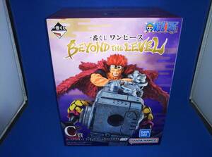 未開封品 C賞 ユースタス・キッド 一番くじ ワンピース BEYOND THE LEVEL ワンピース