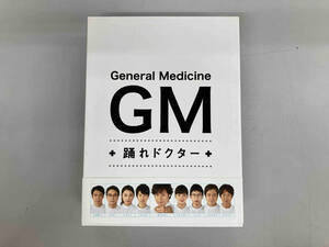 DVD GM~踊れドクター DVD-BOX