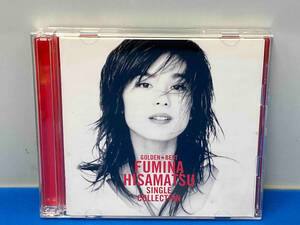 久松史奈 CD GOLDEN☆BEST 久松史奈~SINGLE COLLECTION~