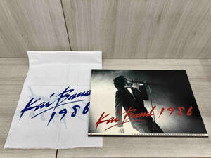  Kay Band 1986 year calendar present condition goods 