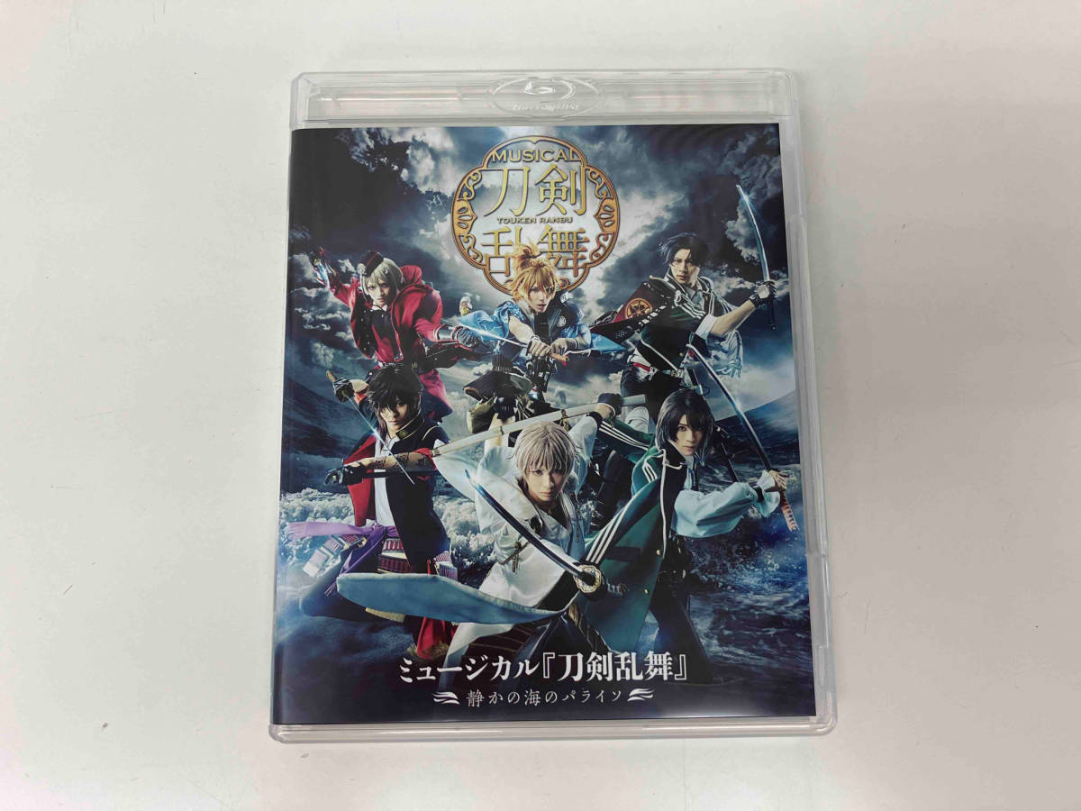 2024年最新】Yahoo!オークション -刀剣乱舞 ミュージカル blu-ray 