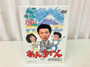 あんちゃん ＤＶＤ−ＢＯＸ／水谷豊伊藤蘭西山浩司三浦洋一岡本富士太寺田農藤真利子川村栄二 （音楽）