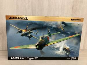 A6M3 零戦22型/22型甲 （1/48スケール ProfiPACK EDU82214 ）