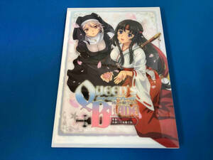 クイーンズブレイド 美しき闘士たち「奥義!差添いの逢魔が旅」(第6巻)(Blu-ray Disc)