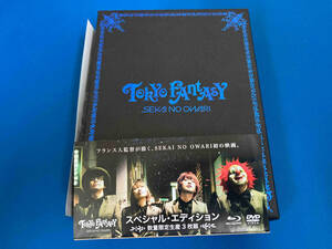 TOKYO FANTASY SEKAI NO OWARI スペシャルエディション [Blu-ray]