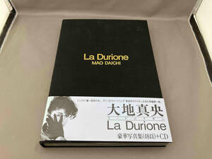 【※現状品※】大地真央 CD La Durione