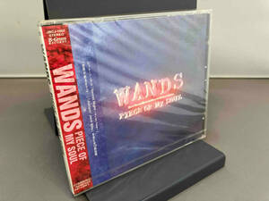 【未開封品】 CD WANDS PIECE OF MY SOUL JBCJ1002 店舗受取可