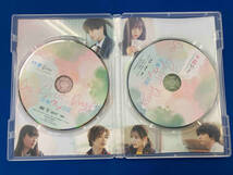 交換ウソ日記 特別版(数量限定生産)(Blu-ray Disc+DVD)_画像4