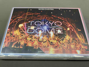 DVD 乃木坂46 真夏の全国ツアー2021 FINAL! IN TOKYO DOME DAY1