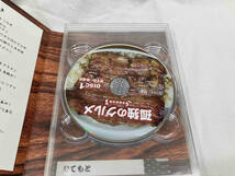 DVD 孤独のグルメ Season3 DVD-BOX_画像4
