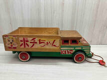 ［ ジャンク / 現状品 / 当時物 ］ 昭和レトロ　玩具　木製トラック　よいこ　ポチちゃん　タイヤ傾きあり_画像2