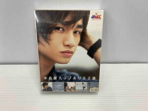 JMK 中島健人ラブホリ王子様 Blu-ray BOX(Blu-ray Disc)