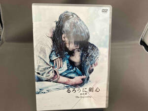 DVD るろうに剣心 最終章 The Beginning 通常版