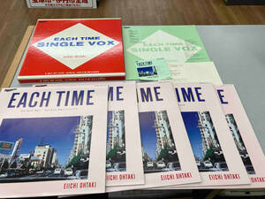 ★レア盤　EACH TIME SINGLE VOX 50AH1706〜10 大滝詠一　レコード