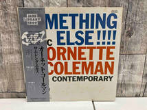 【LP盤】 SOMETHING ELSE/サムシング・エルス THE MUSIC OF ORNETTE COLEMAN/オーネット・コールマン GXC3181_画像1