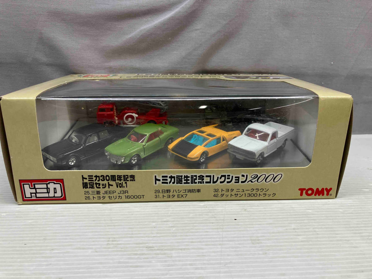 2025年最新】Yahoo!オークション -トミカ30周年記念限定セットの