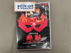 DVD 仮面の忍者 赤影 THE MOVIE