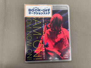 大原櫻子 5th Anniversary コンサート「CAM-ON! ~FROM NOW ON!~」(Blu-ray Disc)