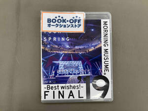 モーニング娘。'19 コンサートツアー春 ~BEST WISHES!~ FINAL(Blu-ray Disc)
