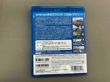 東京都交通局 6500形(Blu-ray Disc)_画像2