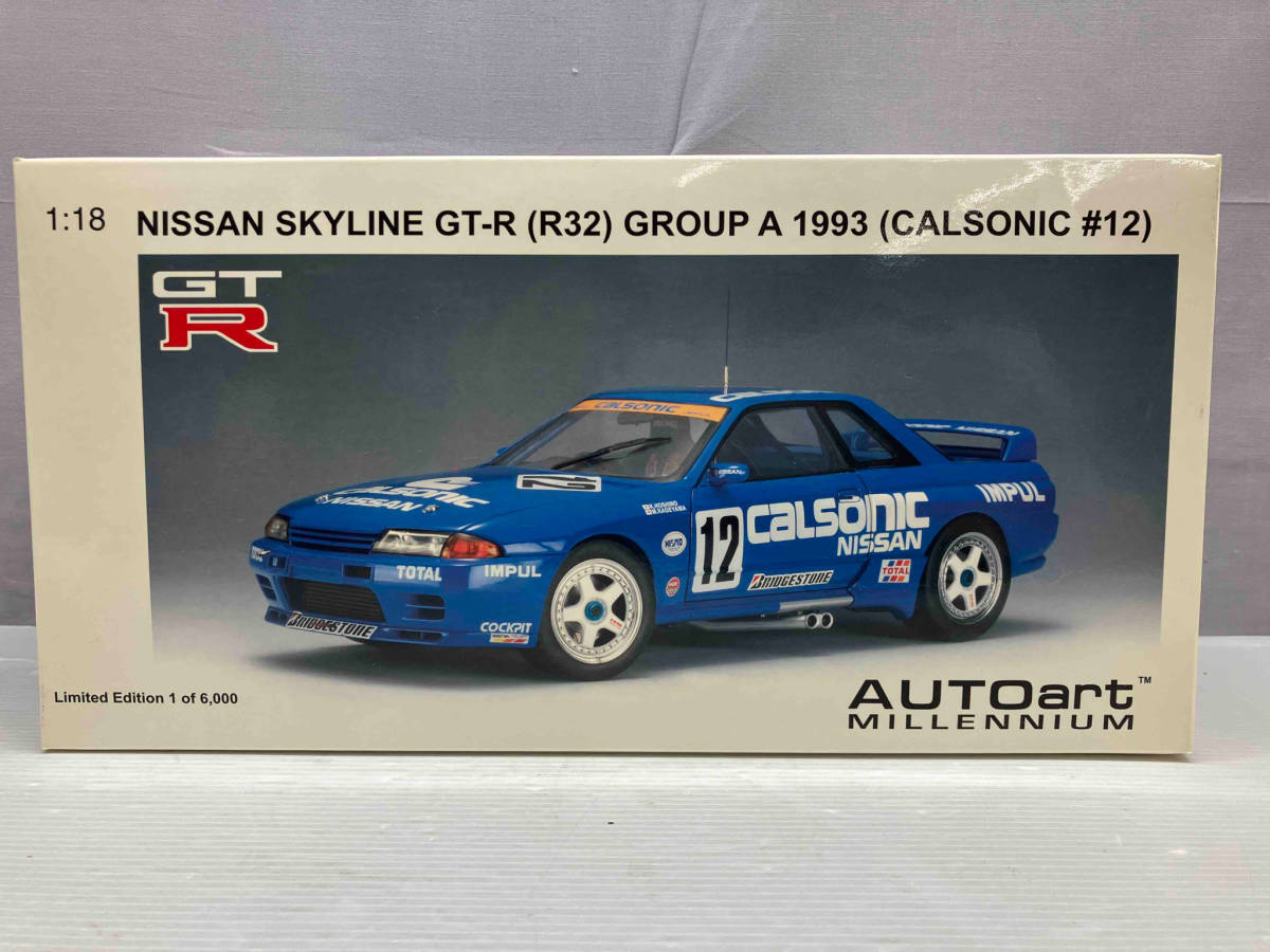 オートアート R34 GT-R 2002 JGTC カルソニック スカイライン 星野一義