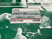 ジャンク Ｎゲージ GREENMAX 211系5000番台電車 3両編成セット (動力付き) 4206 グリーンマックス_画像1