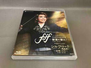 fff- Forte .sisimo-/ Silkroad ~... gem ~(Blu-ray Disc)