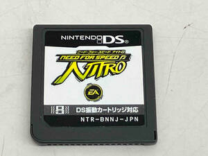 [ коробка мнение нет ] Nintendo DS need * four * скорость Nitro 