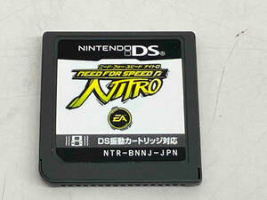 [Нет теории коробки] Nintendo DS нуждается в Speed ​​Nightro