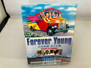 DVD Forever Young Concert inつま恋2006