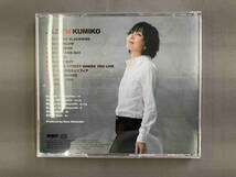 山下久美子 CD Jazz'n'Kumiko_画像2