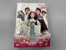 DVD 麗 ~花萌ゆる8人の皇子たち~ DVD-SET1(180分特典映像DVD付)(お試しBlu-ray付き)_画像1