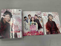 DVD 麗 ~花萌ゆる8人の皇子たち~ DVD-SET1(180分特典映像DVD付)(お試しBlu-ray付き)_画像3