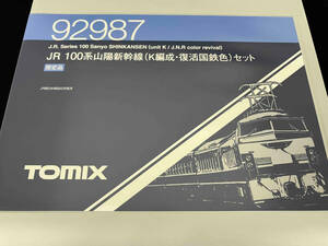 動作確認済み　Ｎゲージ TOMIX 92987 100系山陽新幹線 (復活国鉄色・K編成) セット トミックス