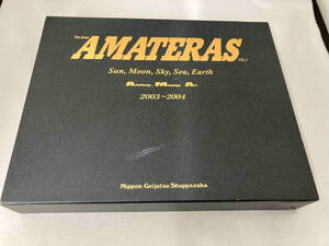 AMATERAS 作品年鑑 VOL.7 日本芸術出版社