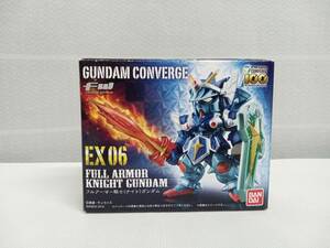 バンダイ GUNDAM CONVERGE EX06 フルアーマー騎士(ナイト)ガンダム 食玩