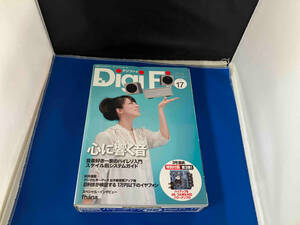 Digi Fi(No.17) stereo sound 