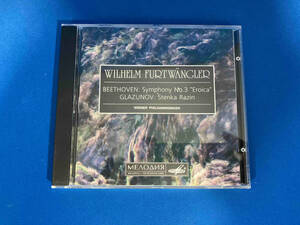 輸入盤　WILHELM FURTWANGLER BEETHOVEN:Symphony No.3 'Eroica'/GLAZUNOV:Stenka Razin ヴィルヘルム・フルトヴェングラー