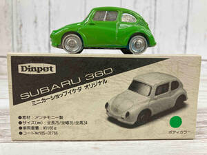 Diapet SUBARU 360 ミニカーショップイケダ オリジナル ヨネザワ