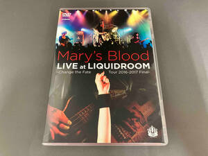 DVD Mary's Blood / LIVE at LIQUIDROOM [VIBL842]