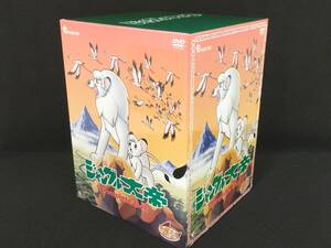 DVD; ジャングル大帝 Complete BOX