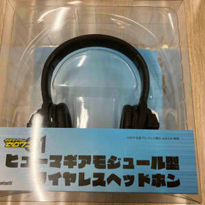 (オムニバス) CD 仮面ライダーゼロワン CD-BOX(初回生産限定盤)の画像9