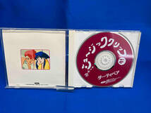 アニメ CD ダーティペア 懐かしのミュージッククリップ16_画像3