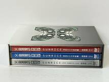 DVD a K2C ENTERTAINMENT SUNRICE 米盛Ⅳ(完全生産限定版)米米CLUB_画像4