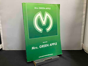 Mrs.GREEN APPLE「Mrs. GREEN APPLE」BAND SCORE シンコーミュージック・エンタテイメント