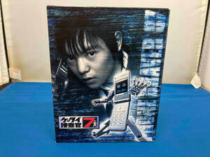 1円スタート ケータイ捜査官7 Blu-ray BOX(Blu-ray Disc)
