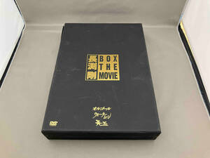 DVD 長渕剛 BOX