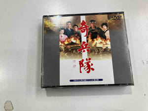 DVD 奇兵隊