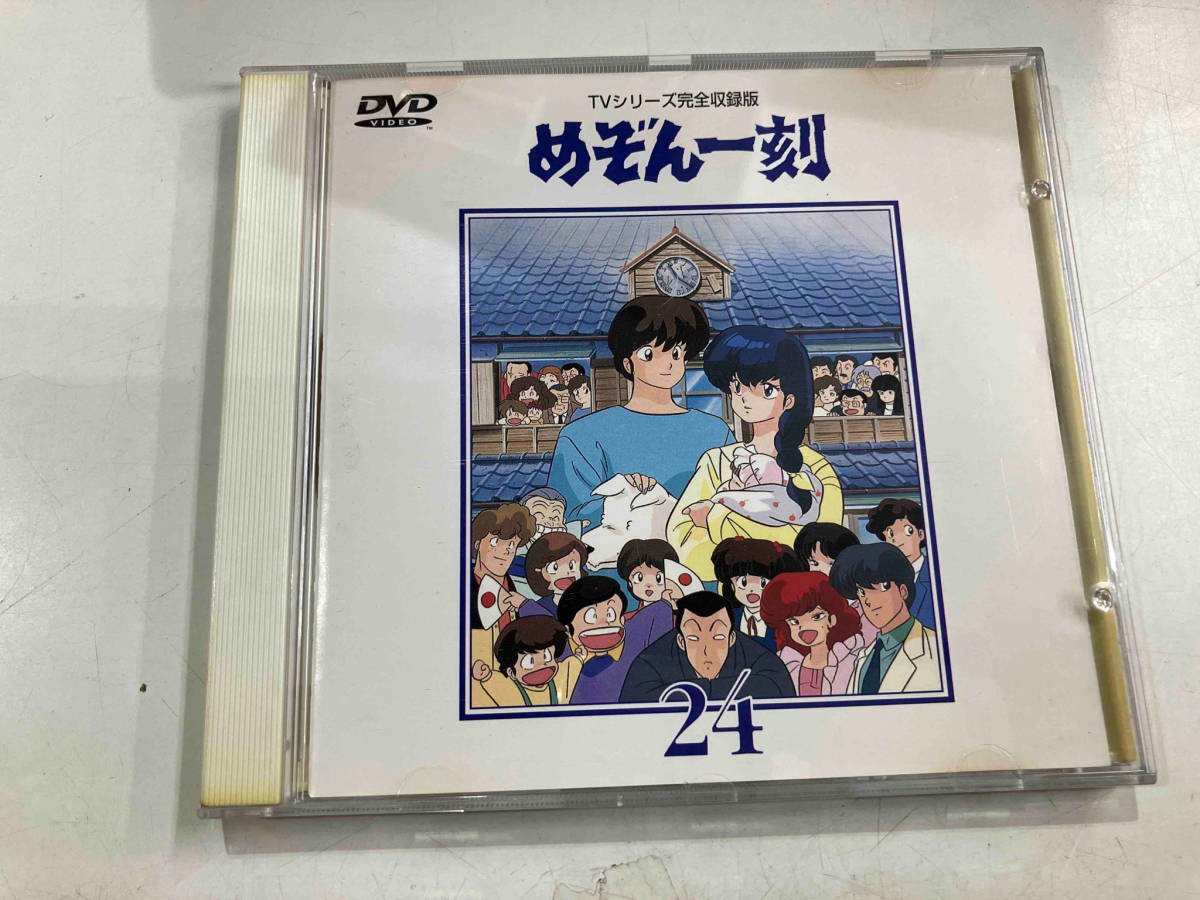 2025年最新】Yahoo!オークション -めぞん一刻dvdの中古品・新品 2025年最新】Yahoo!オークション -めぞん一刻dvdの中古品・新品