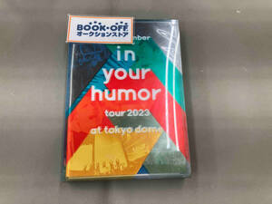 DVD in your humor tour 2023 at 東京ドーム (初回限定版)